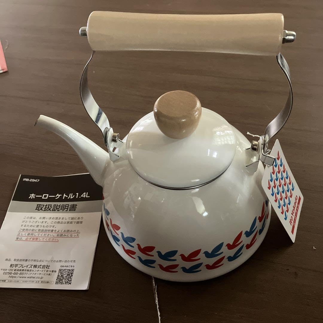 ⭐︎イマン⭐︎特大ホーロー缶⭐︎ ⭐︎イマン⭐︎特大ホーロー缶⭐︎ イマン公式オンライン